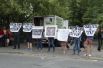 Как активисты пикетировали посольство США в Киеве