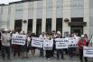 Как активисты пикетировали посольство США в Киеве