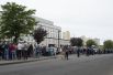 Как активисты пикетировали посольство США в Киеве
