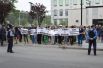 Как активисты пикетировали посольство США в Киеве