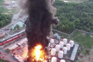 Пожар на нефтебазе