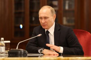 Президент РФ