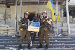 ВСУ в Марьинке