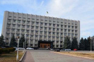 Одесский облсовет