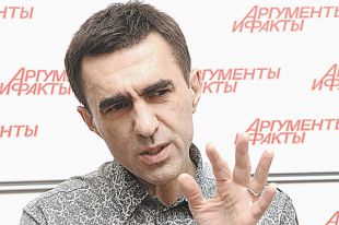 Вячеслав Бутусов