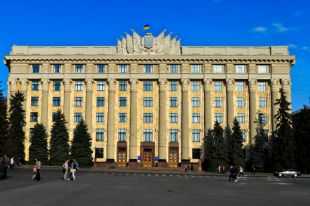 ОГА Харькова