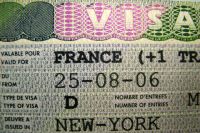 Виза