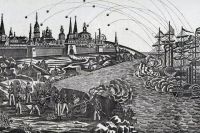 Нападение англичан на Соловецкий монастырь 26 июня 1854 г.
