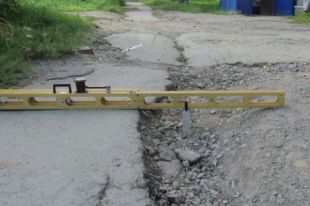 Дорога в Киеве