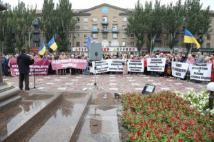 Презентация законопроекта в Мелитополе