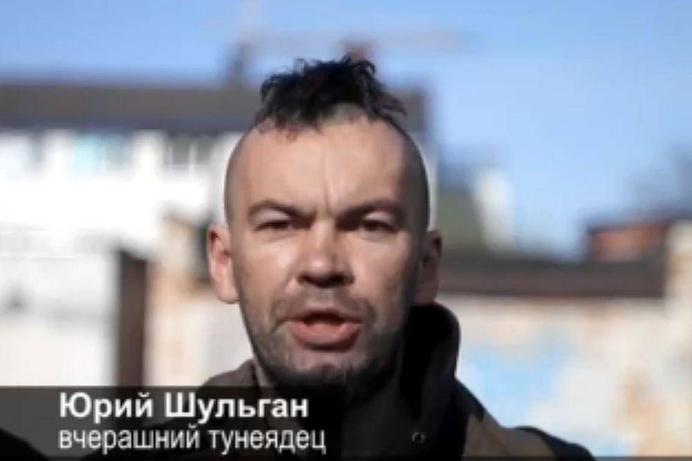 Как сообщает сайт Юрия Шульгана, он родился 6 февраля 1977 года в деревне Мошковичи Березовского района Брестской области. После окончания школы поступил в Брестский государственный университет на специальность «История и история современной культуры», но был отчислен, как он сам заявляет, «за общественную деятельность и политическую неблагонадежность». С 2002 года Юрий Шульган, по его словам, живет в Минске «у многочисленных друзей из представителей столичной богемы».