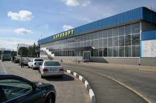 Симферополь