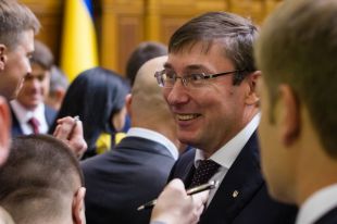Юрий Луценко