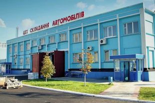 Автозавод
