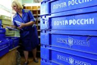 Сотрудницы почты не дали пенсионерке лишиться 40 тысяч рублей.
