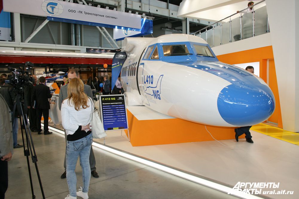 Уже наделавший много шума самолет L410 NG.