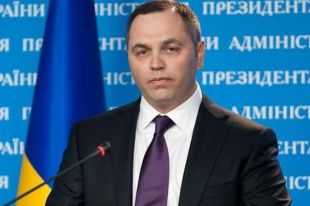 Андрей Портнов
