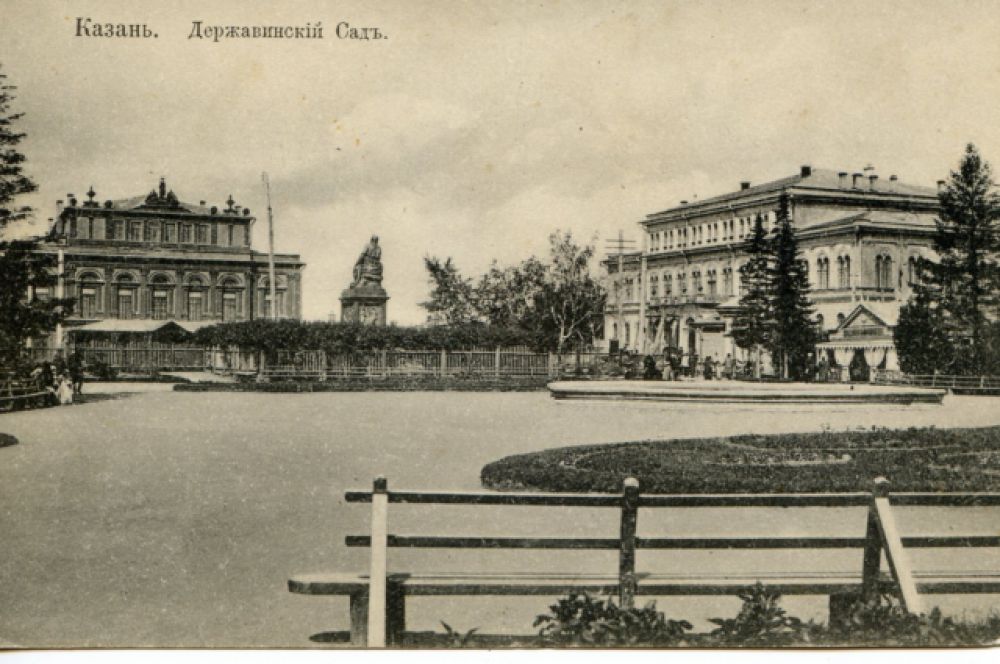 Державинский сад - памятник Державину рядом с городским театром (ныне не существующий).