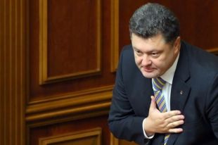 Петр Порошенко