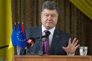 Президент Украины