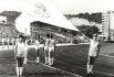 Стадион «Старты надежд». 1982 год.