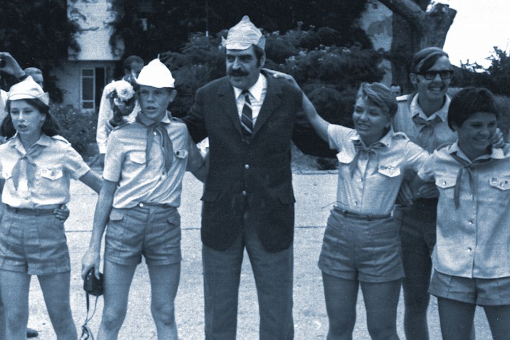 Ян Френкель в кругу орлят. 1970 год.