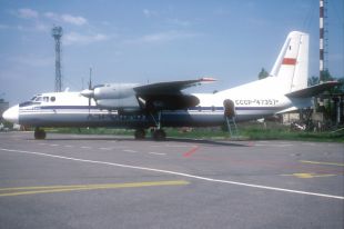 Самолет