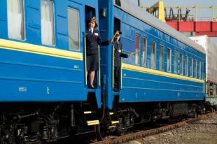 Укрзалізниця