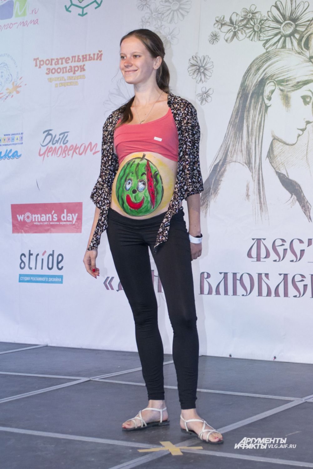 Анна Кирьянова.