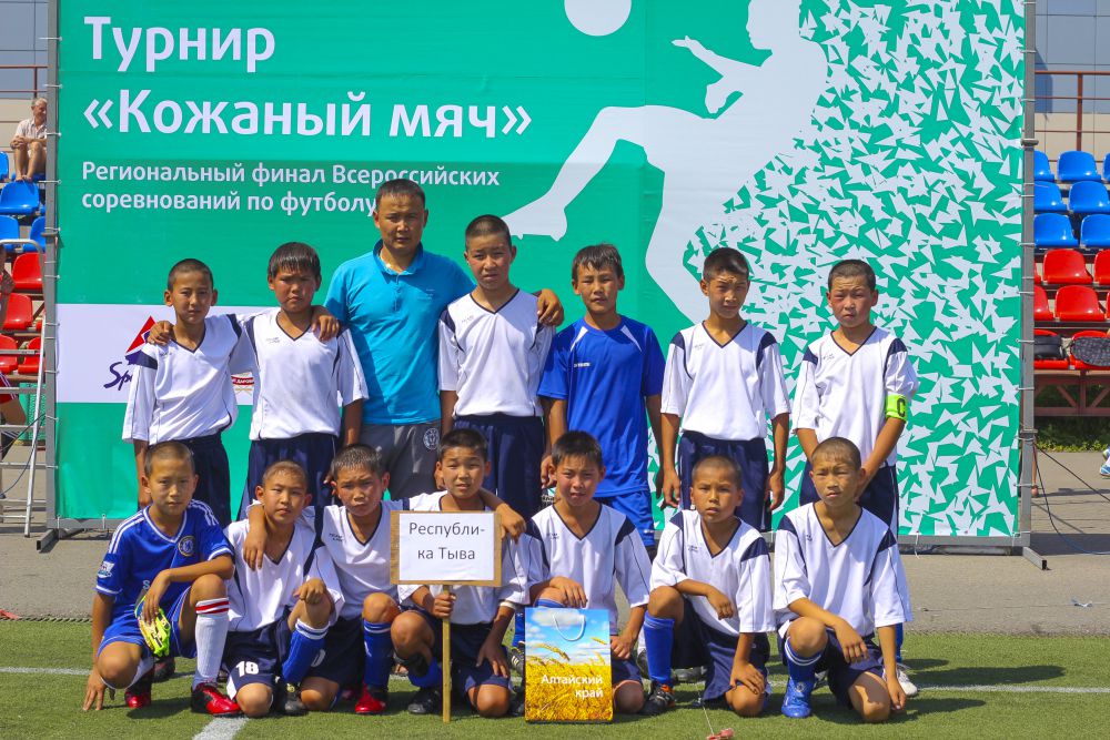 Команда Республики Тыва.