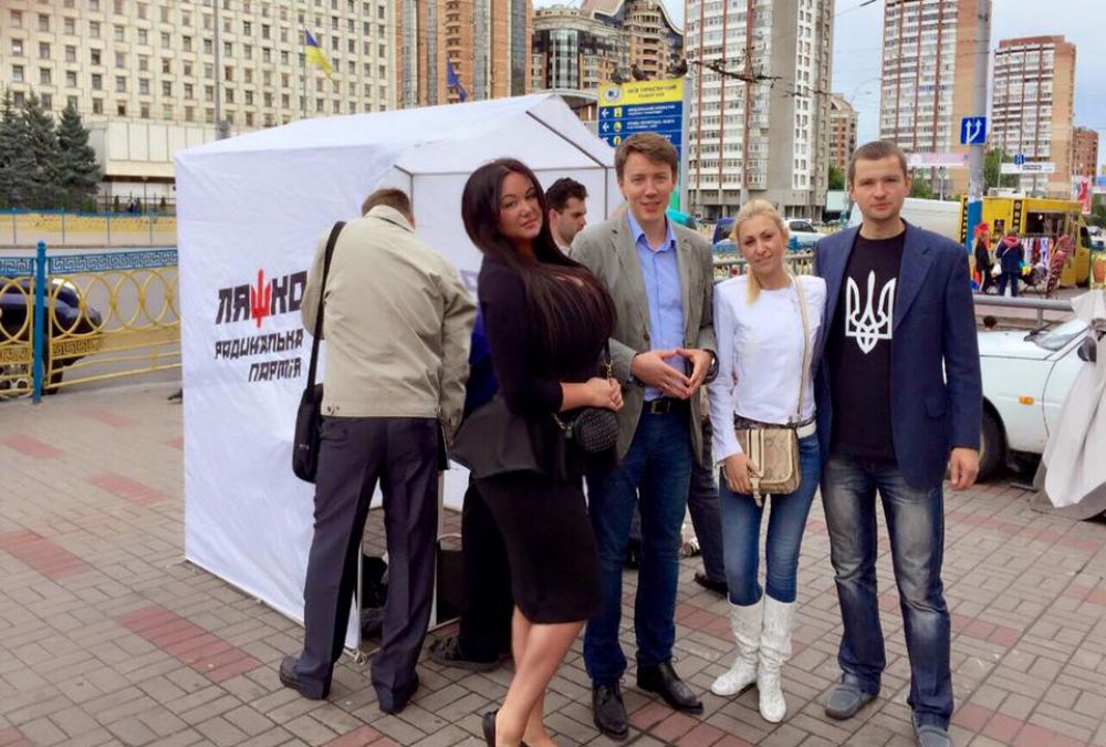 В Раде появилась новая гламурная леди-вамп