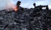 Крушение самолета «Боинг-777» в Донецкой области