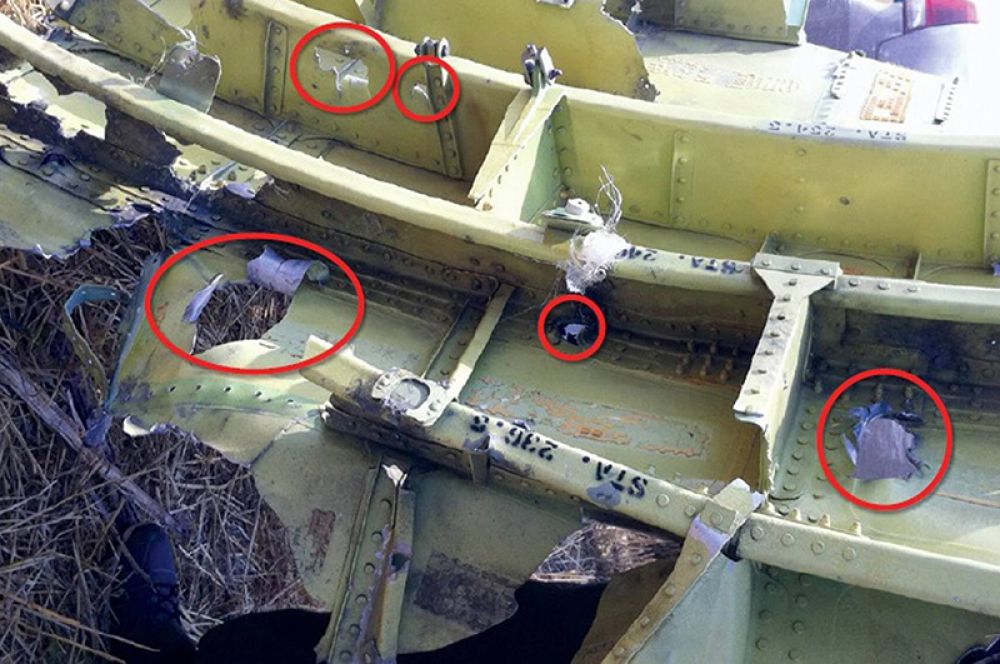 Крушение самолета «Боинг-777» в Донецкой области