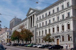 «Нафтогаз»