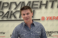 Дмитрий Комаров