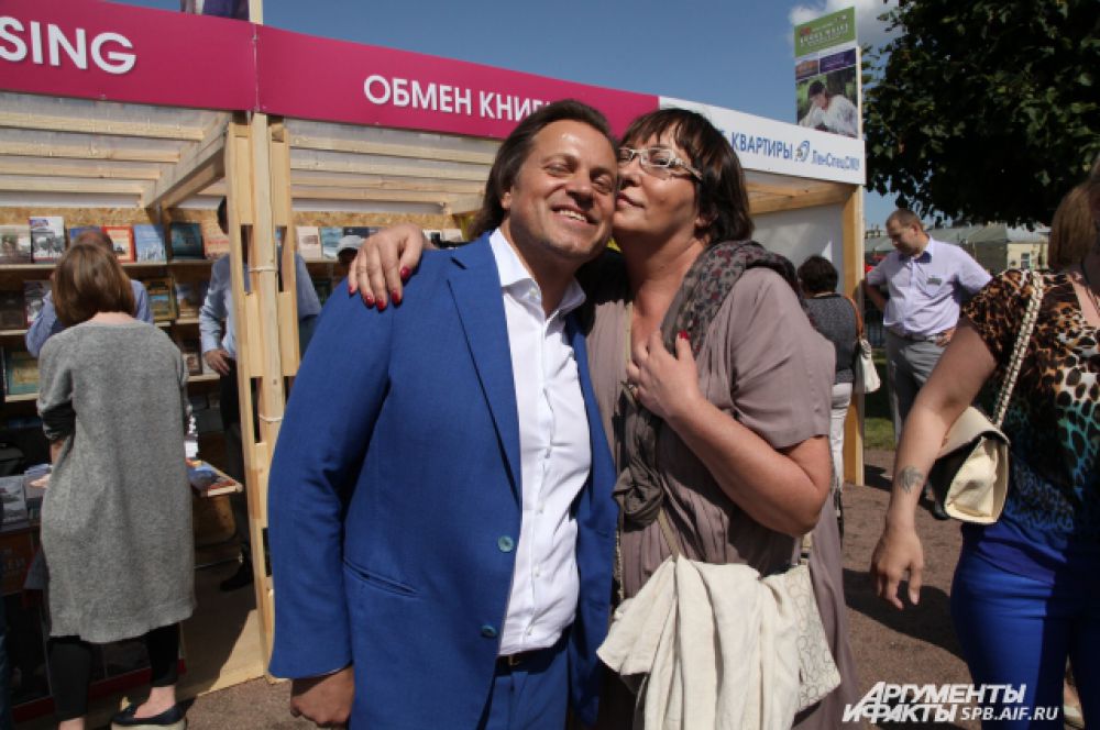 Василий Герелло с поклонницей