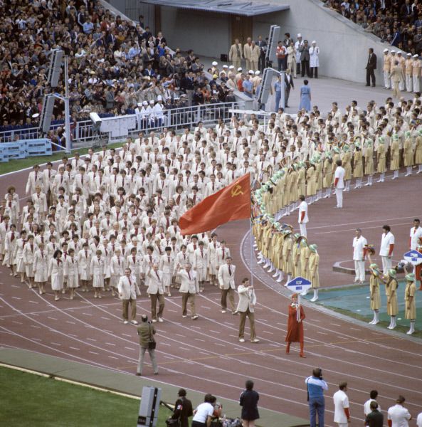 Национальная олимпийская команда СССР.