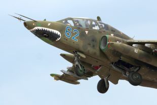 Боевые самолеты ВВС Украины