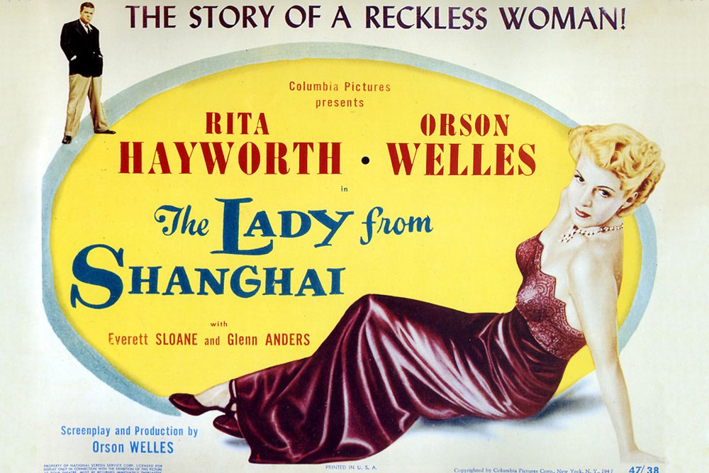 Афиша картины Орсона Уэллса «Леди из Шанхая» (The Lady from Shanghai, 1947) продана за $25 тысяч.