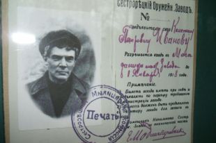 Ленин не теряет популярности