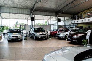 Автосалон