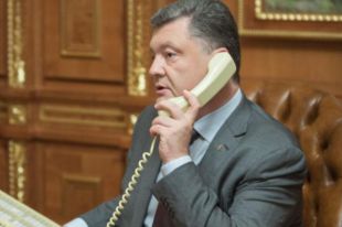 Президент Украины