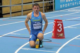 Виталий Бутрим