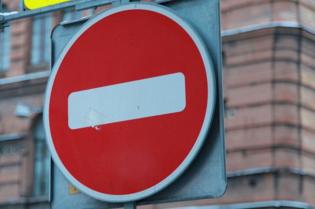 Новые дорожные знаки появятся на омских дорогах.