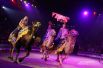Шоу «Баронеты» Королевского цирка Гии Эрадзе в омском цирке.