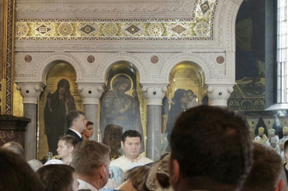 Как в Киеве отмечали день Крещения Руси