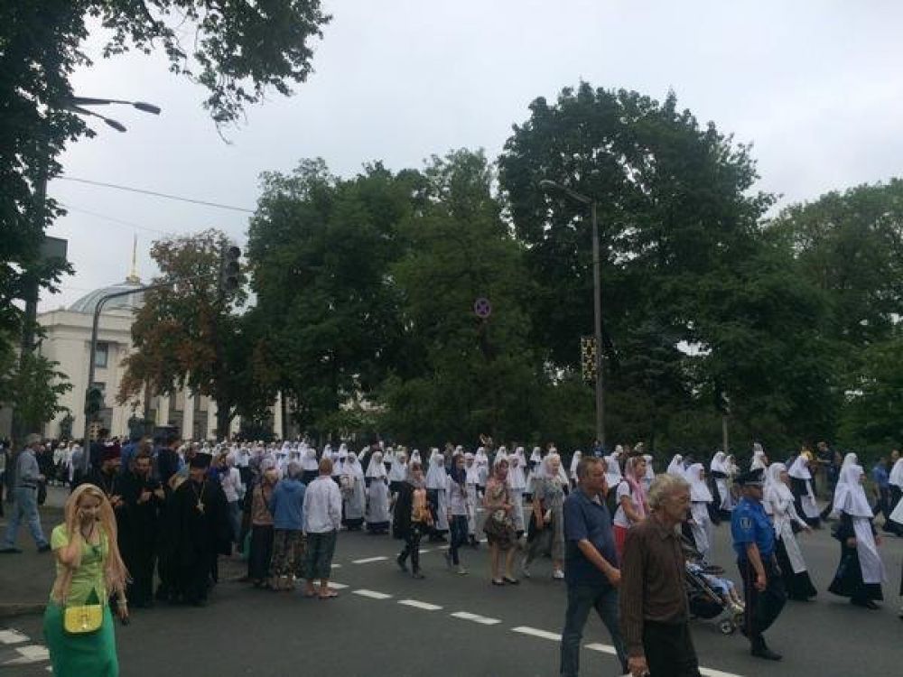Как в Киеве отмечали день Крещения Руси