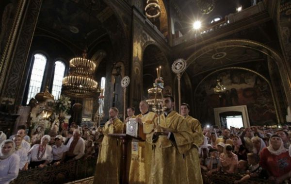 Как в Киеве отмечали день Крещения Руси