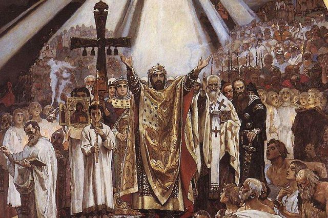 «Крещение Руси» В. Васнецов. 1890 г.