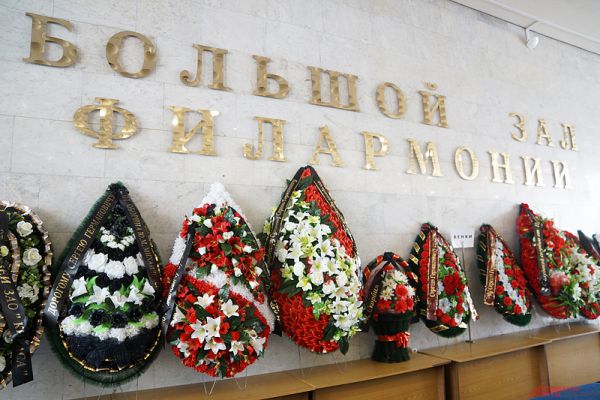 Церемония прощания с Сергеем Сухановым проходила в пермском КДЦ.